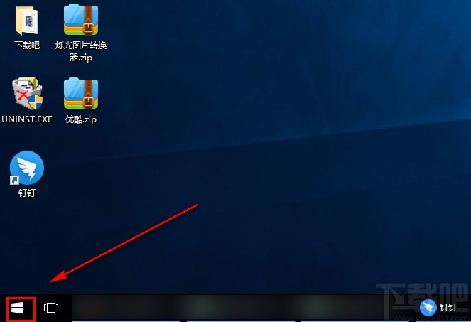 Win10系統(tǒng)禁用無線網(wǎng)絡(luò)的方法
