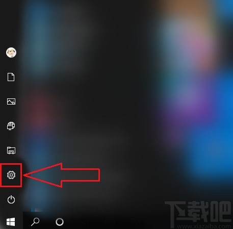 win10系統(tǒng)查看系統(tǒng)更新方式的方法