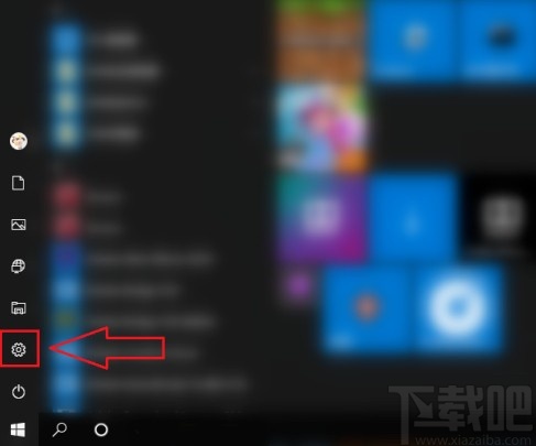 win10系統關閉瀏覽器升級提醒的方法
