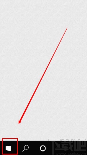 win10系統設置自動隱藏滾動條的方法