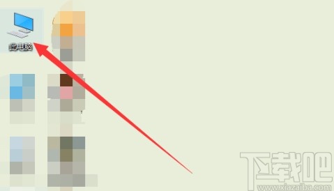 win10系統(tǒng)開啟遠程桌面的操作方法