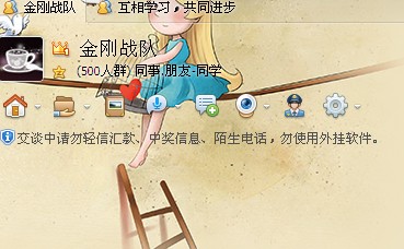 qq群里怎么@別人？qq群里怎么邀請人加入？