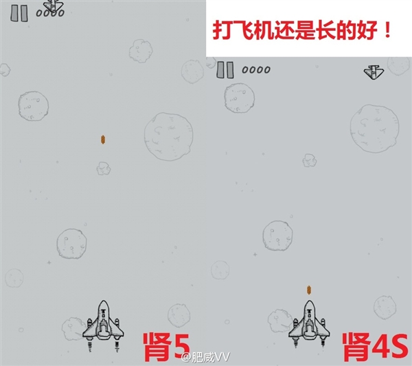 微信5.0打飛機(jī)游戲怎么玩 微信經(jīng)典飛機(jī)大戰(zhàn)游戲介紹