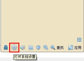 QQ自動彈出會話窗口怎么設置？怎么取消？