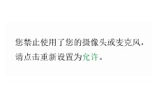 qq郵箱漂流瓶怎么錄音 qq語音漂流如何發(fā)送