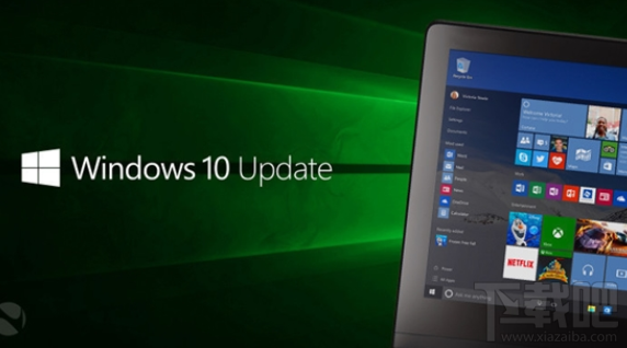 Win10/Win7 SP1新正式版推送，值得更新嗎？