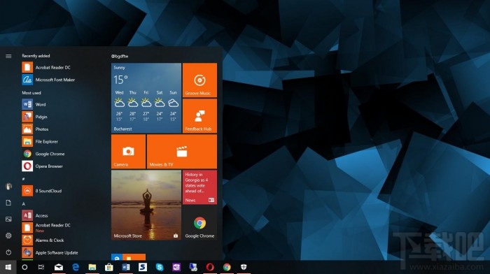 Win10新版開始菜單無法激活Fluent Design界面怎么辦？