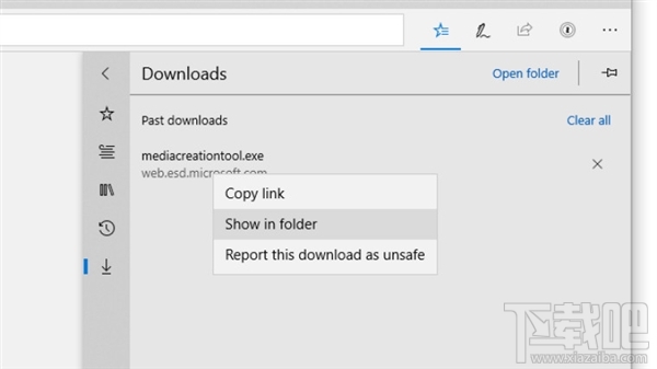 win 10新預(yù)覽版Build 17677怎么樣？