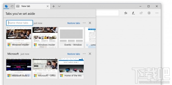win 10新預(yù)覽版Build 17677怎么樣？