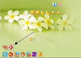 qq會員極速下載圖標怎么點亮？qq會員極速下載圖標點亮方法