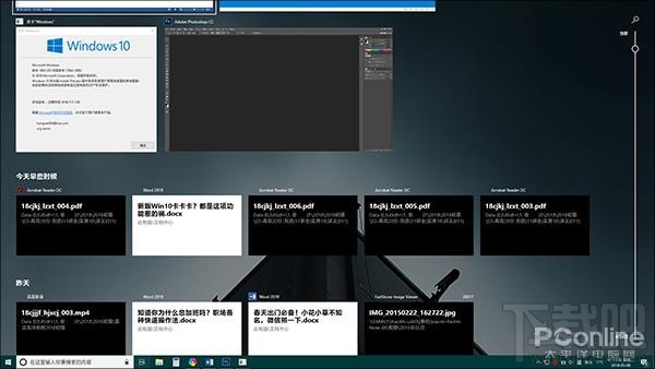 Win10更新后卡頓怎么辦，2018win10爆卡的解決辦法