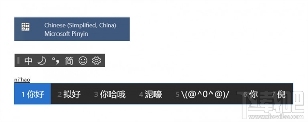 Win 10 RS5新版Build 17661值得更新嗎？