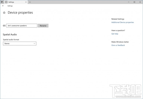 Win 10 RS5新版Build 17661值得更新嗎？