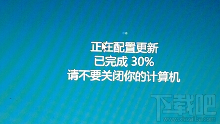 win10更新并關機怎么取消，怎么禁止win10關機時顯示"安裝更新并關機"