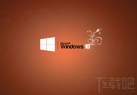 win 10 秋季創意者更新Version 1709/1703/1607怎么樣？