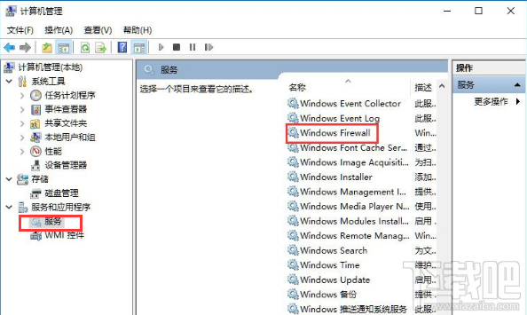 Win10顯示無法保存打印機設置怎么辦？win10錯誤0x000006d9解決方法