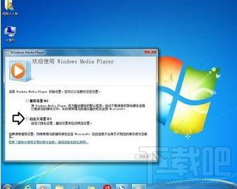 win 10系統用不了Windows Media Player播放器怎么辦？
