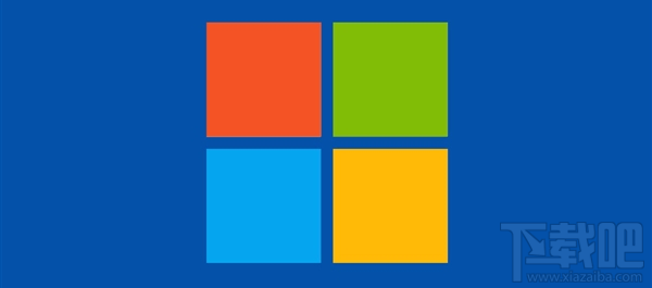 微軟Win10 MSIX格式可以容納的安裝格式有哪些？