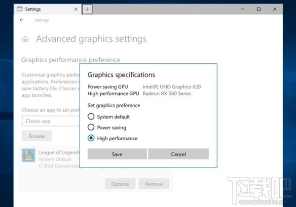 Win10 Build 17093更新了什么？Win10 Build 17093新功能一覽
