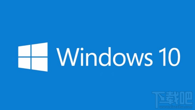 Win7/Win8.1升級win 10后菜單無法打開怎么辦？