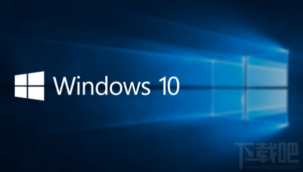 Win 10應用商店提示錯誤0x80010108怎么辦？