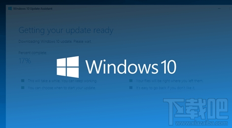 win 10怎么免費升級？