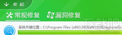 win 10絕地求生提示bad_module_info已停止工作怎么辦？