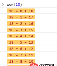 javascript - 算法：給一個數字，求有多少種方法相加等于這個數？