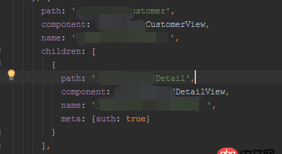 javascript - vue-router 地址改變數(shù)據(jù)未改變