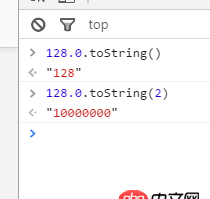 javascript - 一行代碼放在函數內與函數外的區別？