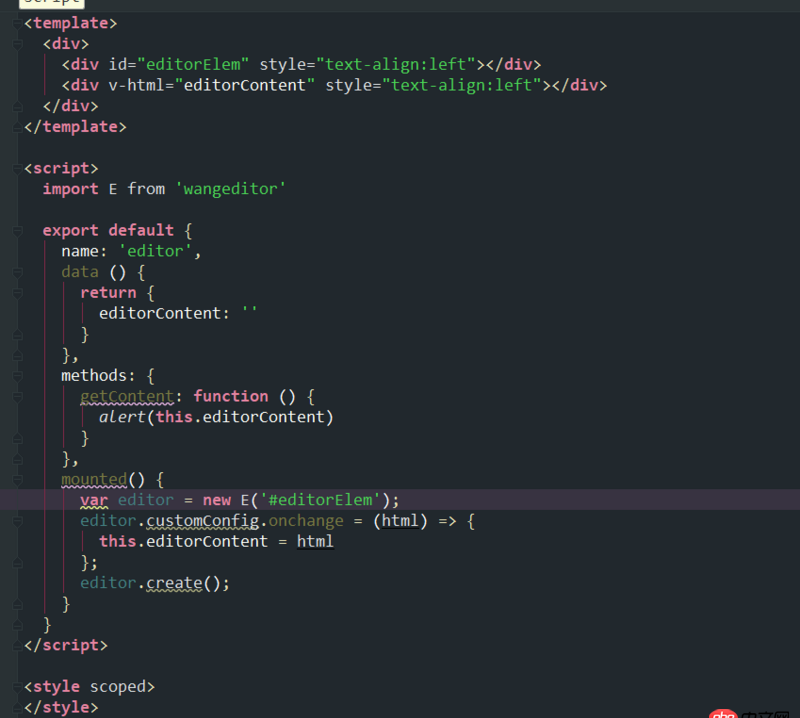 javascript - 前端富文本編輯器 wangeditor 如何展示富文本？