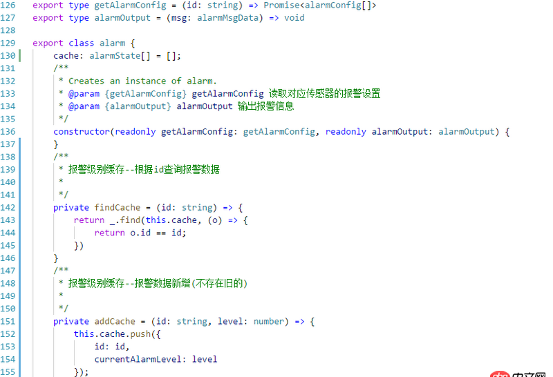 javascript - 在實(shí)例化之后還是不能訪(fǎng)問(wèn)類(lèi)的私有函數(shù)