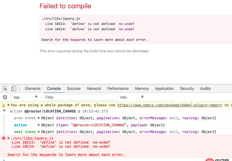 javascript - react中引入正確路徑的路徑但是報錯