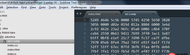 javascript - sublime怎么支持webp的瀏覽？