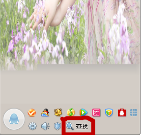 qq2013巧遇卡在哪 巧遇卡怎么沒了