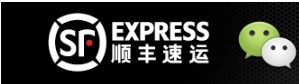 用微信查詢順豐快遞單號的方法