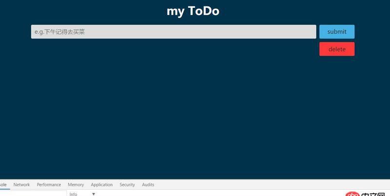 javascript -  為什么js代碼后面報錯，會導(dǎo)致前面的代碼執(zhí)行不了，我確定后面的部分和前面的部分沒有邏輯上的關(guān)聯(lián)。