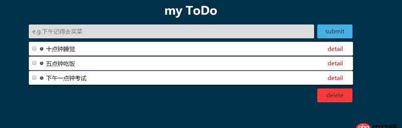 javascript -  為什么js代碼后面報錯，會導(dǎo)致前面的代碼執(zhí)行不了，我確定后面的部分和前面的部分沒有邏輯上的關(guān)聯(lián)。