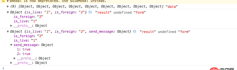 javascript - 怎么把object里的鍵值是true 的key值取出來，然后join(’,’)