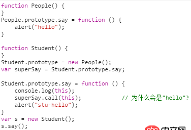 javascript - 關(guān)于JS的this和構(gòu)造函數(shù)問(wèn)題