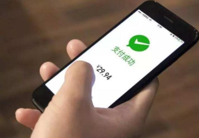 微信親屬卡如何解綁 微信親屬卡怎么取消