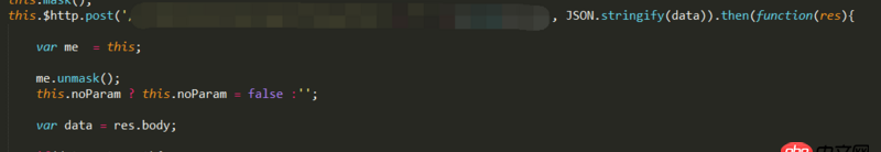 javascript - 使用vue-resource 調用接口，接口返回的數據為什么看不到，瀏覽器顯示為null