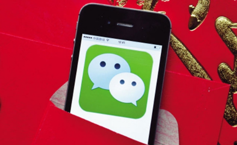 2018我的狗年運勢游戲二維碼 2018我的狗年運勢微信圖片