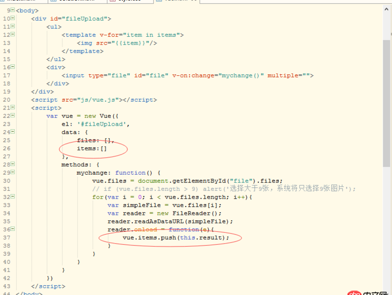 javascript - 關于vue上傳圖片預覽的問題