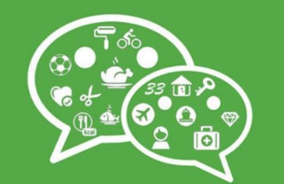 測測你的聲音有多撩人在哪玩 微信測測你的聲音有多撩人玩法