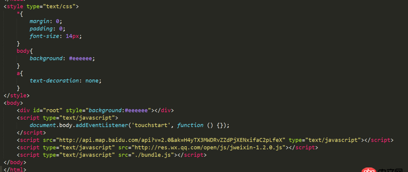 javascript - 使用webpack上傳文件到服務(wù)器