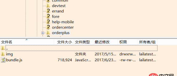 javascript - 使用webpack上傳文件到服務(wù)器
