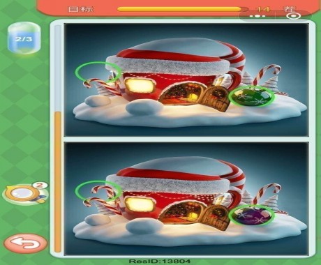 微信大家來(lái)找茬圖片及答案 微信小程序大家來(lái)找茬圖片答案