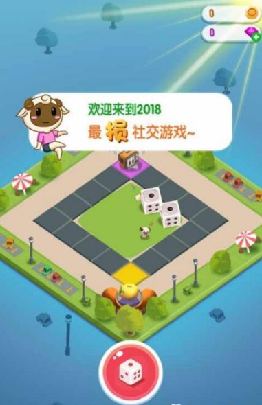 微信損友圈怎么打開 微信損友圈在哪進入