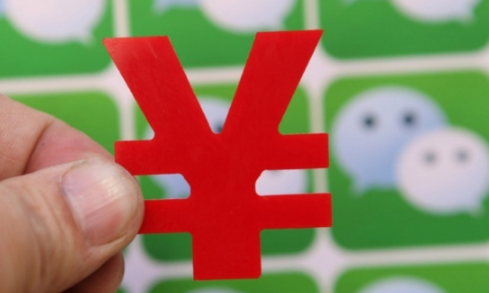 微信公眾號可以改錯別字嗎 微信修改錯別字方法